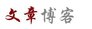山阳县新闻网